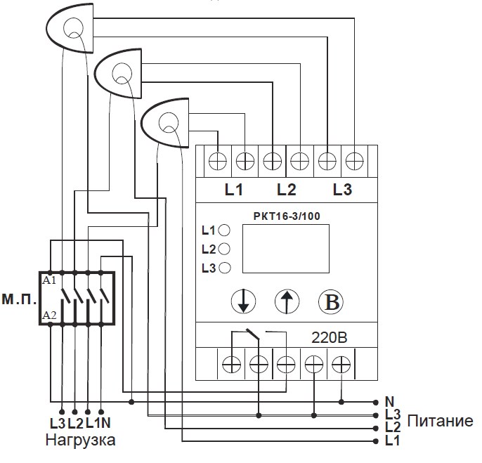 "Схема подключения реле контроля тока РКТ16-3/150"