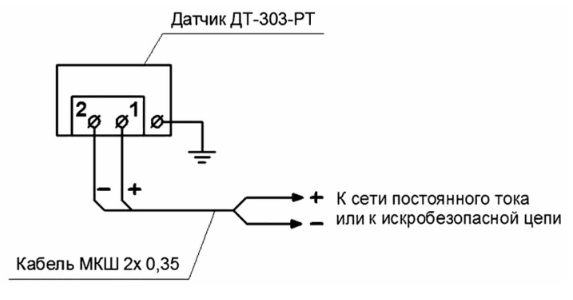 "Схема электрическая соединений датчиков температуры ДТ-303-РТ"
